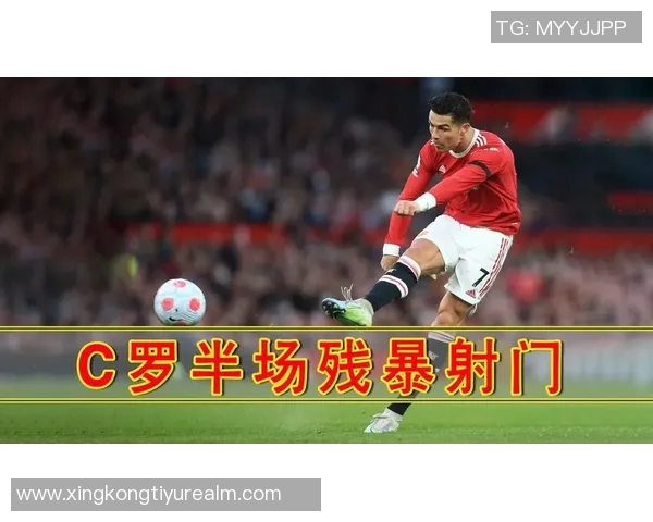 C罗精彩表现数据分析8射4正传射门得分失点中框关键传球评分70
